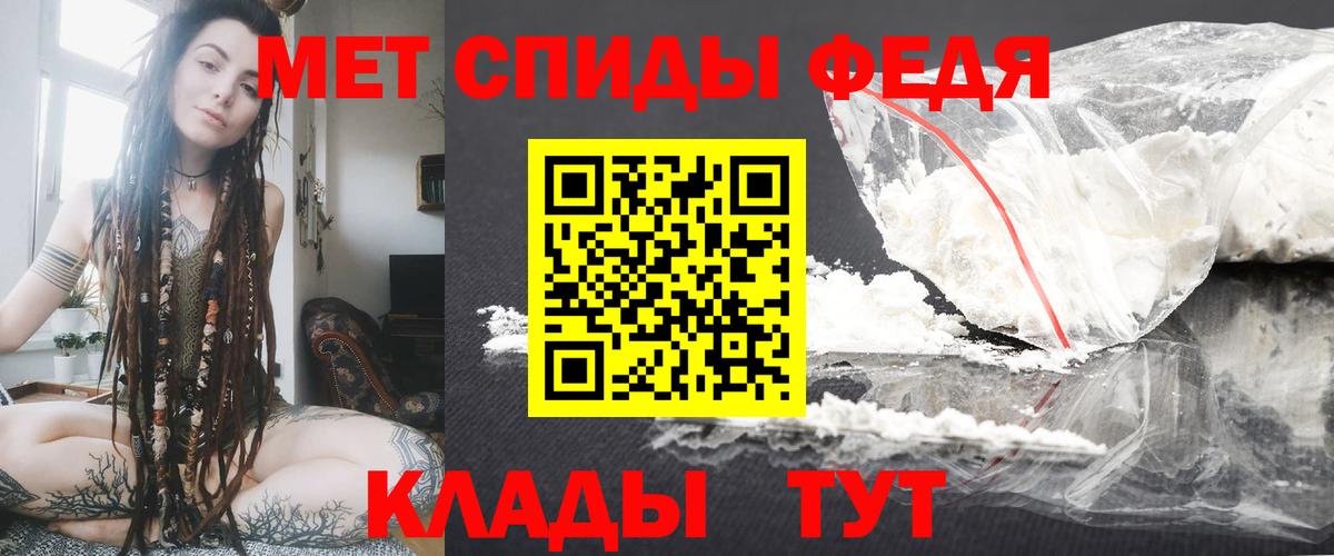 Янаул  АМФ VHQ  Вход с VPN 