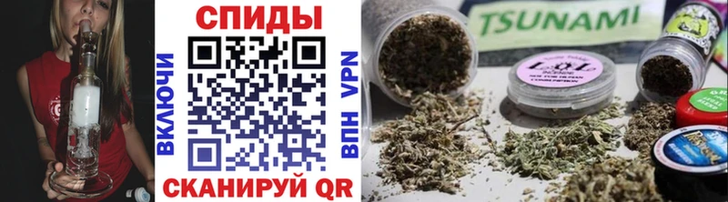 MEGA ONION  Янаул  БУТИРАТ вода 