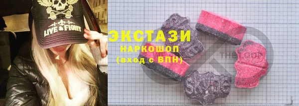 мдпв Нязепетровск