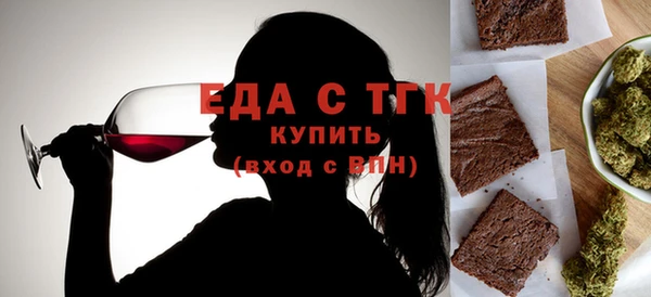 мяу мяу мука Абдулино