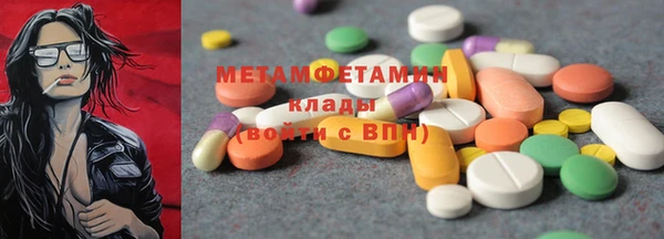 кокаин колумбия Дмитровск