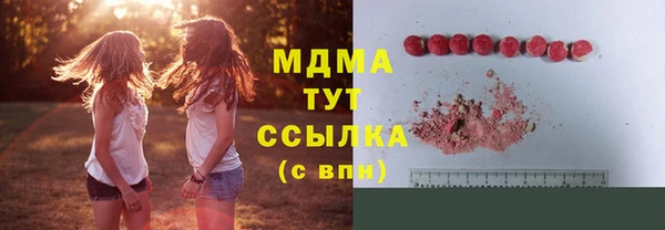 mix Дмитриев