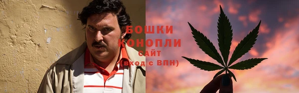 ALPHA-PVP Дмитров