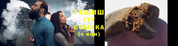 эйфоретик Абинск