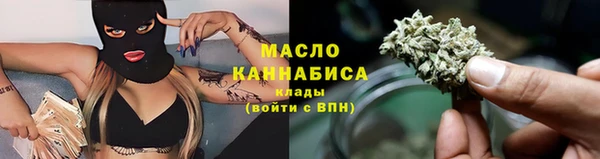 мяу мяу мука Абдулино
