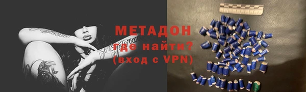 эйфоретик Абинск