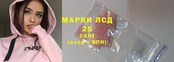 кокаин колумбия Дмитровск