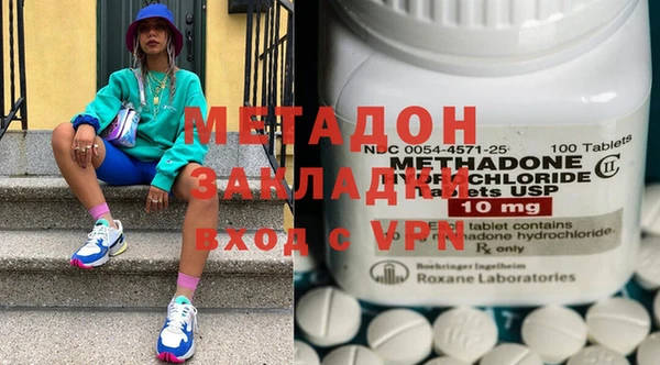 кокаин VHQ Няндома