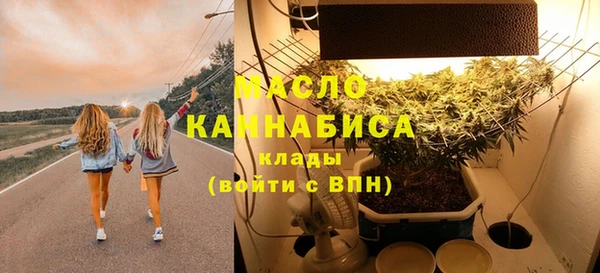 кокаин VHQ Няндома