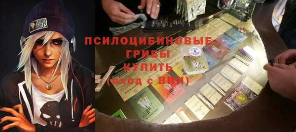 трава Нягань