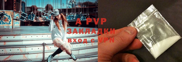 мяу мяу мука Абдулино