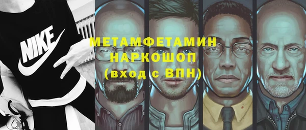 мяу мяу мука Абдулино