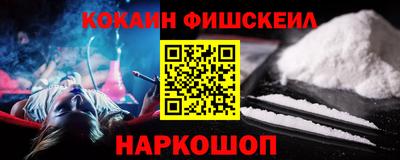 apvp Рыбинск