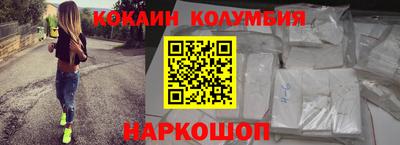 apvp Рыбинск