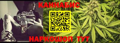 молекула духа Рязань