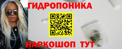 мефедрон VHQ Рузаевка