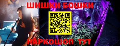 молекула духа Рязань