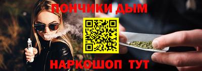 apvp Рыбинск