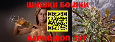 apvp Рыбинск