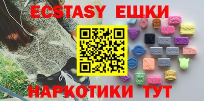apvp Рыбинск