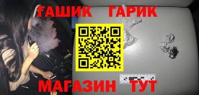 apvp Рыбинск