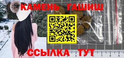 apvp Рыбинск