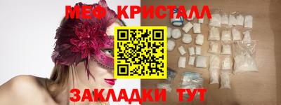 apvp Рыбинск