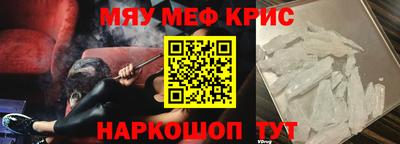 apvp Рыбинск