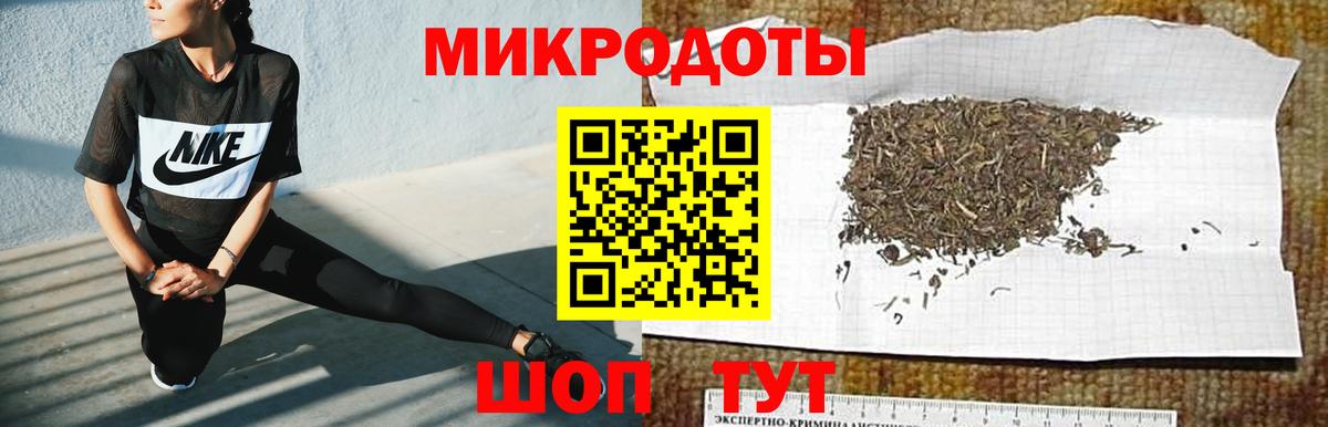 Галлюциногенные грибы мицелий Янаул